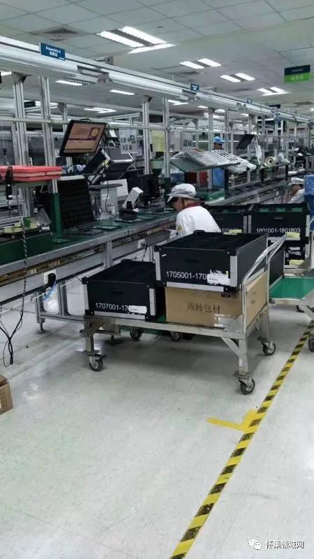 【中山市纬创资通科技园】诚聘,新员工入职工资保底三