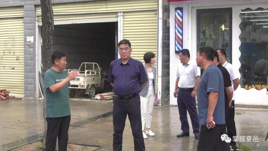 夏邑县长刘海鹰检查指导城乡防汛工作