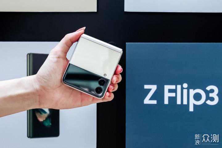 三星galaxyzfold3flip35g登陆羊城