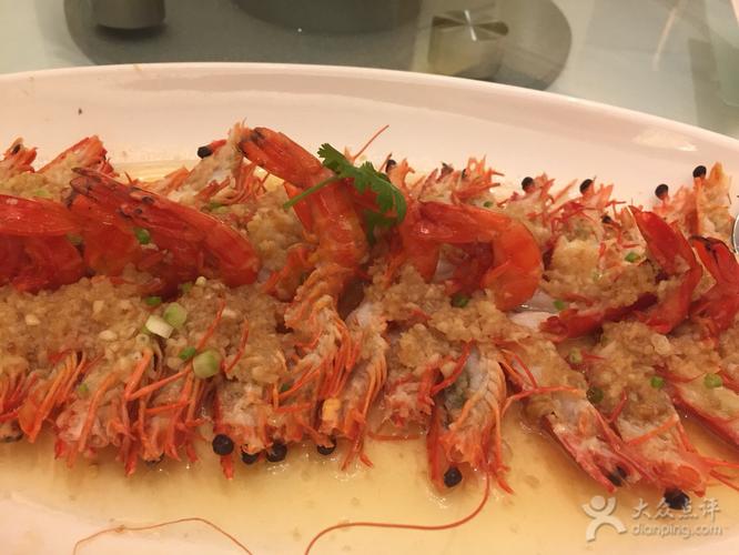 粤珍轩海鲜酒楼