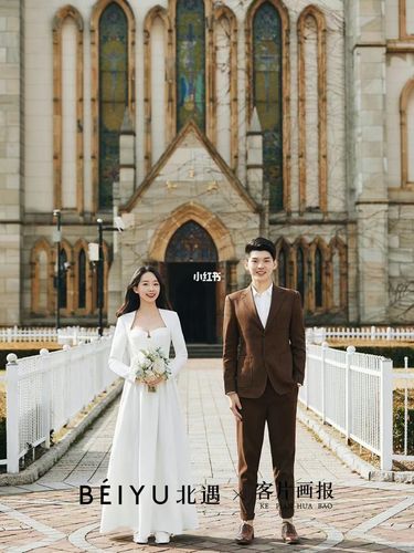 我的北遇婚纱照2超有仪式感的泰晤士小镇