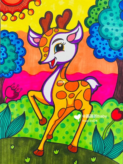 小鹿04 马克笔画 儿童画_绘画_寻找小红书绘画大神