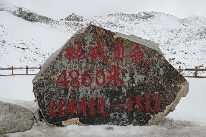 黑水达古冰山旅游攻略,达古冰川怎么玩,达古冰川怎么样