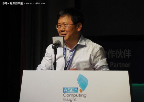 asc16落幕:华科夺冠 浙江大学再破纪录