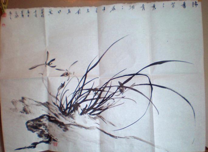 现代诗刊《在人间》主编.