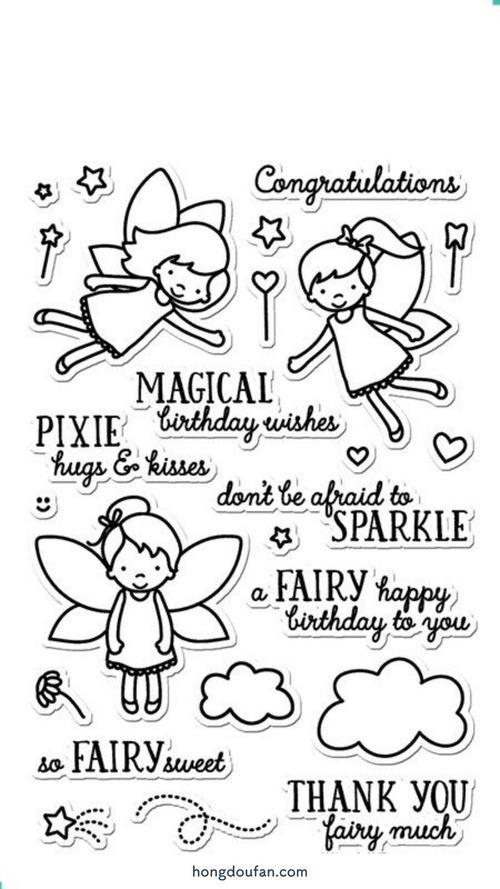 小仙女要如何画小仙女简笔画大全