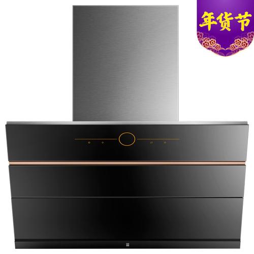 方太cxw-258-jq01tb,方太cxw-258-jqc1 方太(fotile) cxw-258-jq01tb 吸油烟机 直吸直排技术 黑色玻璃