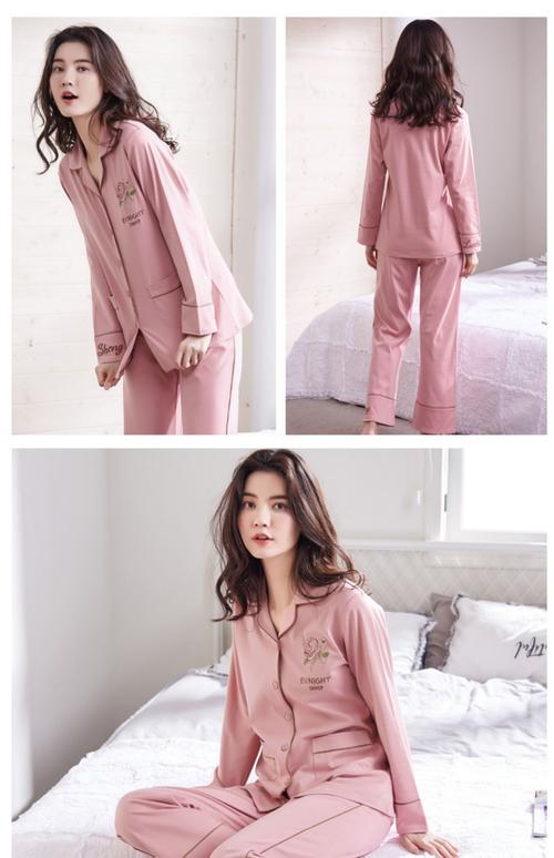 mirza mirror纯色棉女士睡衣女春秋款长袖2021年新款甜美宽松加大码胖