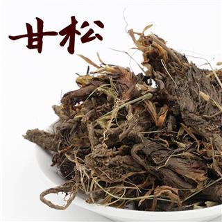 甘松 主流统货 产地 山西省