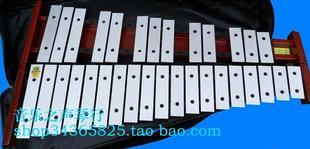 敦煌铝板琴8205 敦煌8205铝片琴 敦煌钟琴8205 敦煌8205钟琴 32音