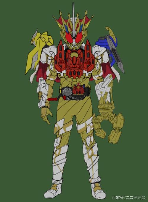《假面骑士》同人:格里斯三重形态合为一体,黄金时王更显霸气