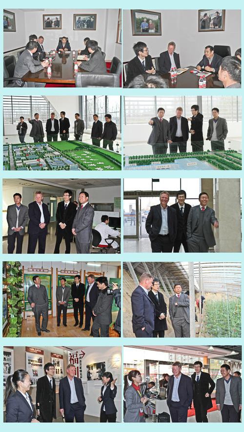 河南省宏力集团有限公司欢迎您