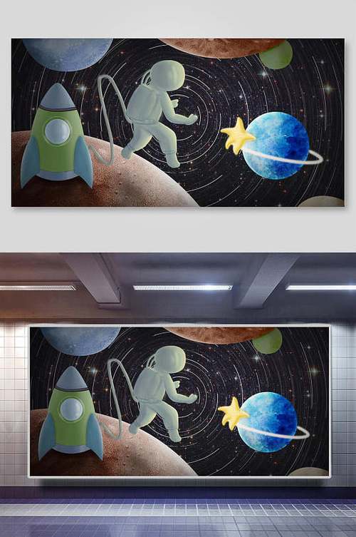 宇航员登月星际太空宇航员插画