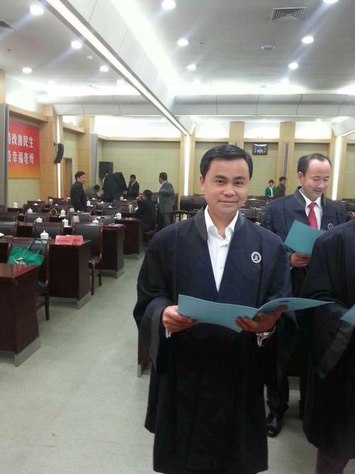 赵国中律师工作照.jpg