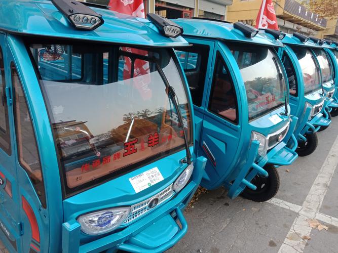 写美篇《五羊》电动三轮为什么这么火……     全国驰名商标,大品牌