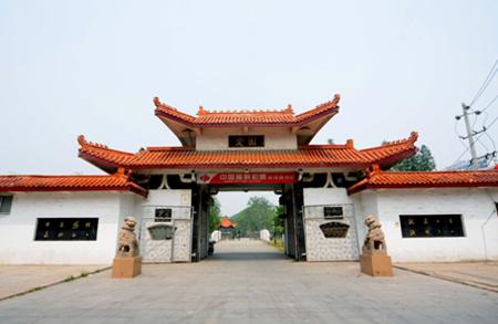 爱园烈士陵园