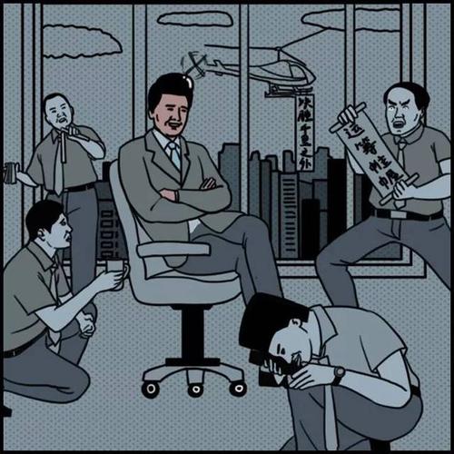 我为你两肋插刀,你把我逐渐遗忘