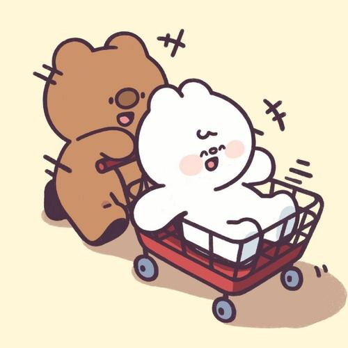 双十一尾款人超火文字头像