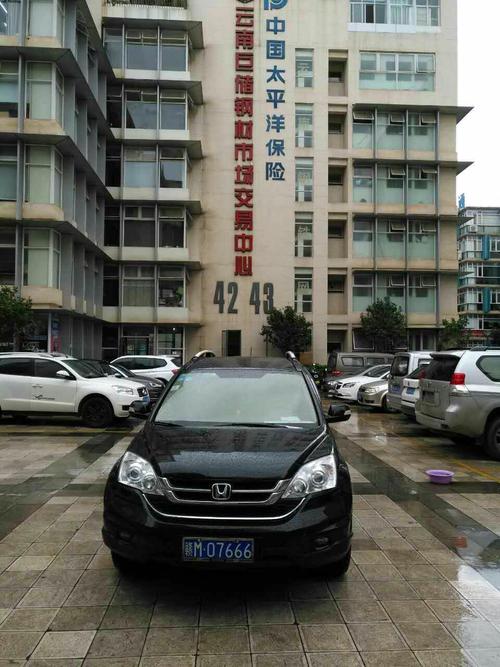 验车照片模板要求,请仔细阅读