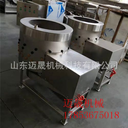 厂家供应鸡爪鸭爪脱黄皮机 鸡鸭剥胗机 可定制屠宰设备鸡爪脱皮机