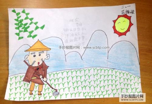 古诗是古代中国诗歌的泛称,从格律上看,古诗可分为古体诗和近体诗.