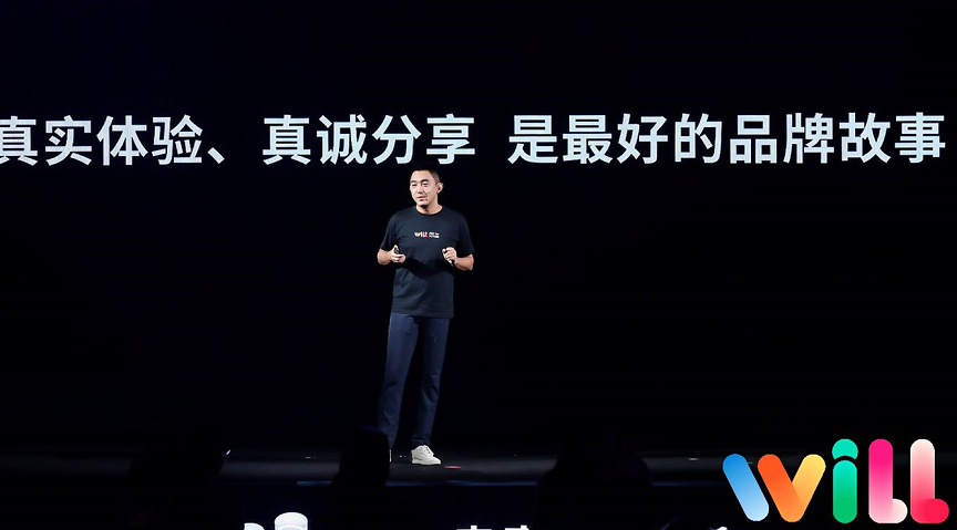 在小红书ceo毛文超看来,这些分享者都是当代中国城市生活方式的代言人