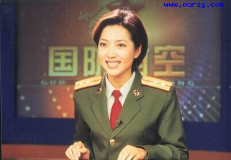 【zaoxie=早泄;t  俞洁,军事节目主持人; 军事节目的美女主持;; 央视