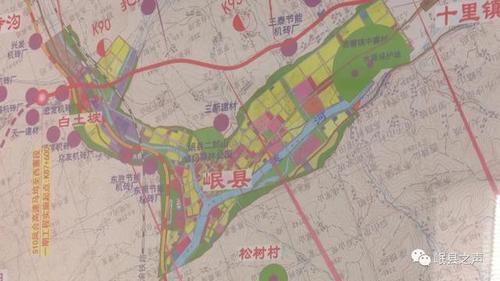 沿着高速看中国岷县药香飘万里幸福生活沿路来