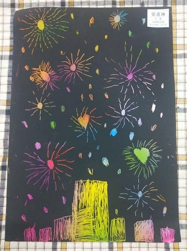大三班美术活动刮画《烟花》