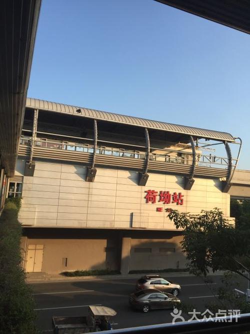 荷坳-地铁站图片 - 第5张
