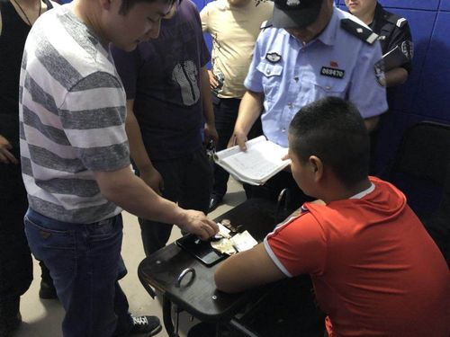 涡阳特警追逃成效显著20日内连续抓获7名网上历年逃犯