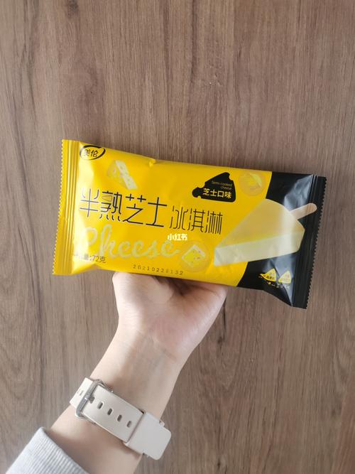 喜欢浓浓的芝士味道,半熟芝士雪糕绝对是你_芝士_半熟