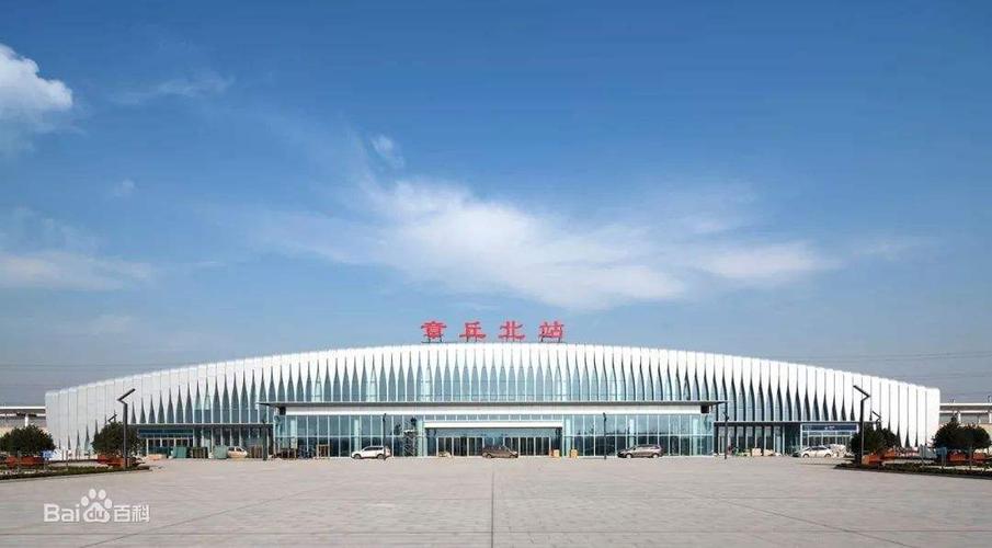 章丘北站,是济青高速铁路客运专线的一个中间站. 11.