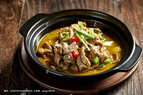 青椒煨猪肚