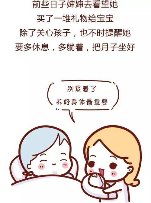 婆家人和娘家人的区别,看完这个你就明白了!