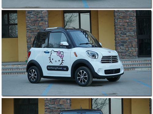 【苏宁推荐】威合悦今日阳光新能源电动汽车成人电动四轮车成人四轮