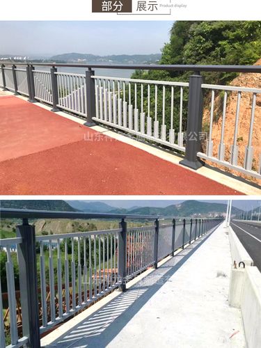 厂家直销桥梁铝合金栏杆 防撞道路河道灯光铝合金桥梁护栏