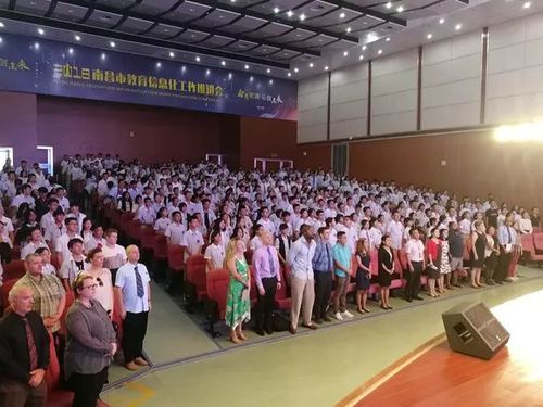 胸怀祖国行走天下南昌二中2019中加班开学典礼隆重举行