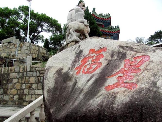 妈屿岛照片一:新,老妈祖庙