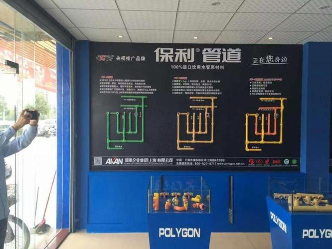 保利管道惠州营销中心即将盛大开业