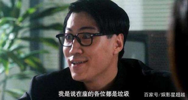 像我们熟悉的电影《百变星君》里面的断水流大师兄林国斌,刚进入电影