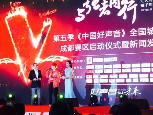 2015年迎春杯成都赛区报名时间:9月22日