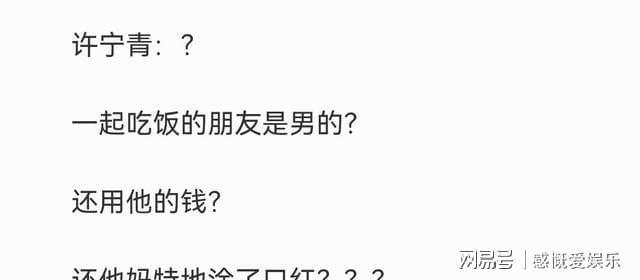 推荐书目第一趴——《你别撒娇了》