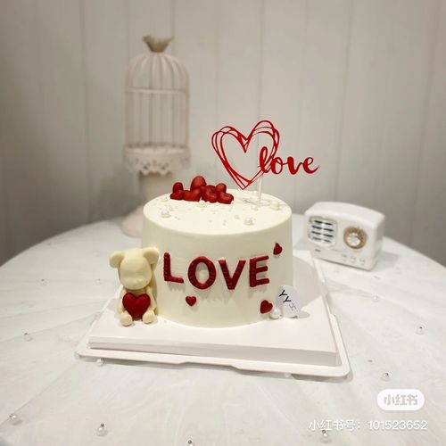 结婚纪念日蛋糕