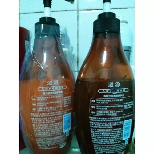 滋源无硅油洗发水套装 茶籽去屑止痒洗发水 护发素(535ml洗护套装)