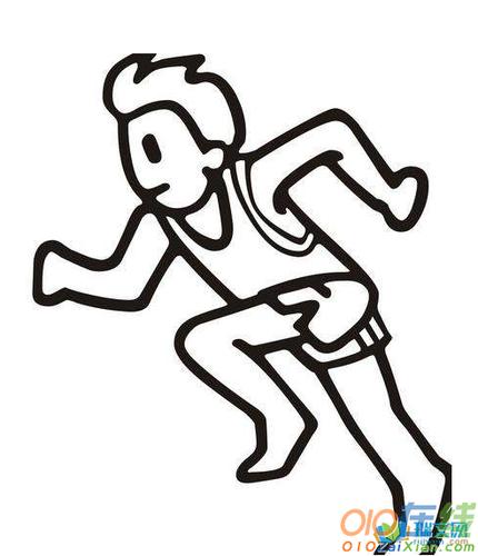 跑步卡通图片简笔画