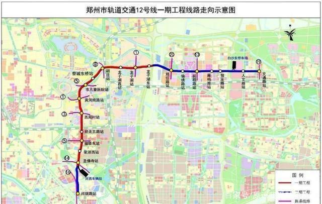 由于这些,郑州地铁12号线的几个车站都发生了变化