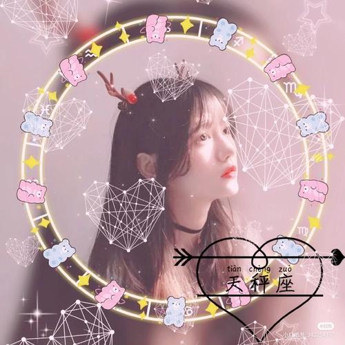 天秤座头像.天秤座的宝宝在哪?_天秤座_素材_头像