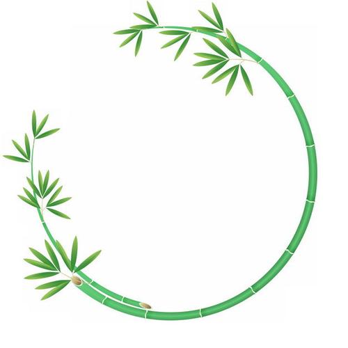 绿色竹竿竹叶竹子组成的圆形边框9439838png图片免抠素材