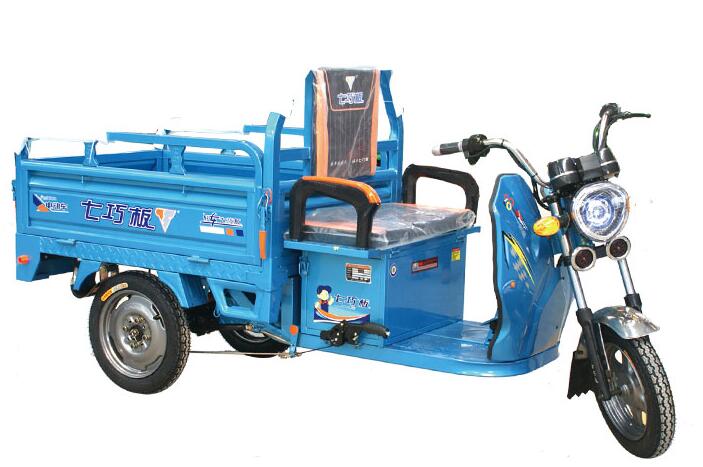 七巧板 金鹰12 电动三轮车